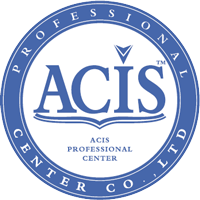 ACIS Professional Center Logo